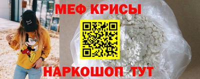 ГАЛЛЮЦИНОГЕННЫЕ ГРИБЫ Обнинск