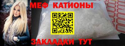 МДПВ Нягань