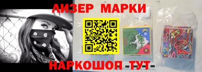 ГАЛЛЮЦИНОГЕННЫЕ ГРИБЫ Обнинск
