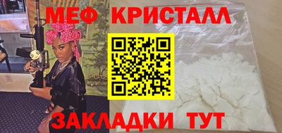 МДПВ Нягань