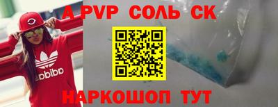 МДПВ Нягань
