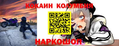 МДПВ Нягань