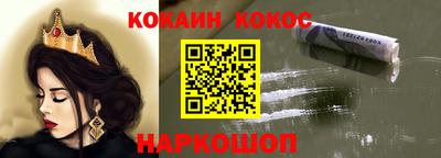 МДПВ Нягань