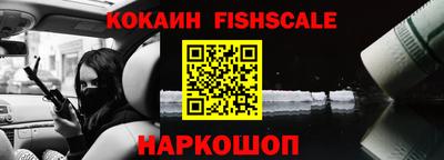 прущая мука Обь