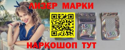 прущая мука Обь
