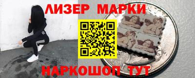 прущая мука Обь