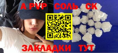 МДПВ Нягань