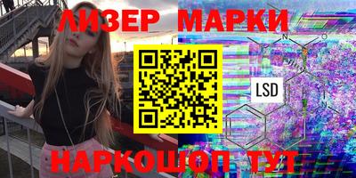 прущая мука Обь