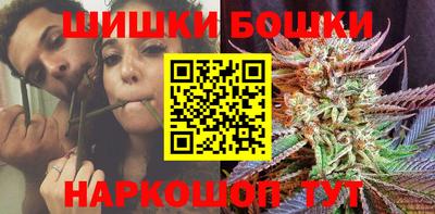 ГАЛЛЮЦИНОГЕННЫЕ ГРИБЫ Обнинск