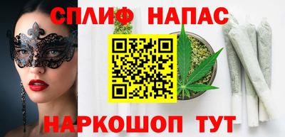 ГАЛЛЮЦИНОГЕННЫЕ ГРИБЫ Обнинск