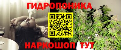 МДПВ Нягань
