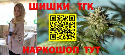 прущая мука Обь
