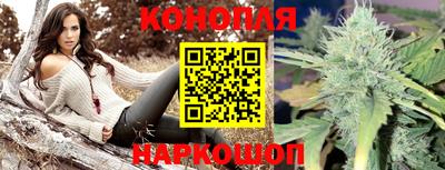 ГАЛЛЮЦИНОГЕННЫЕ ГРИБЫ Обнинск