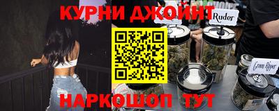 ГАЛЛЮЦИНОГЕННЫЕ ГРИБЫ Обнинск