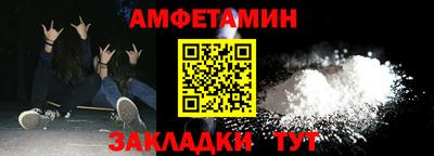 ГАЛЛЮЦИНОГЕННЫЕ ГРИБЫ Обнинск