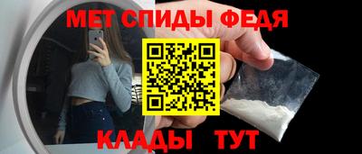 ГАЛЛЮЦИНОГЕННЫЕ ГРИБЫ Обнинск