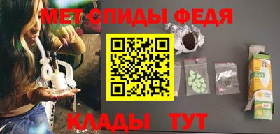 ГАЛЛЮЦИНОГЕННЫЕ ГРИБЫ Обнинск