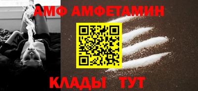 МДПВ Нягань