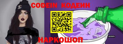 ГАЛЛЮЦИНОГЕННЫЕ ГРИБЫ Обнинск