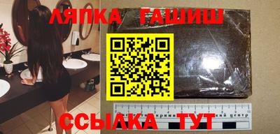 прущая мука Обь