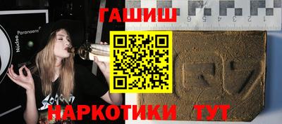 прущая мука Обь