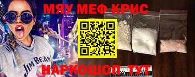 МДПВ Нягань