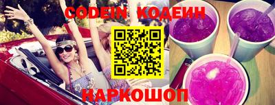 ГАЛЛЮЦИНОГЕННЫЕ ГРИБЫ Обнинск