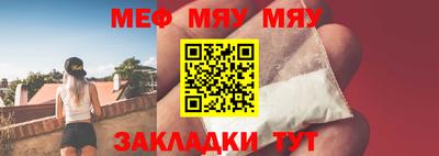 МДПВ Нягань