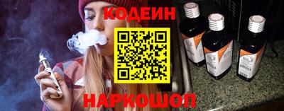 ГАЛЛЮЦИНОГЕННЫЕ ГРИБЫ Обнинск